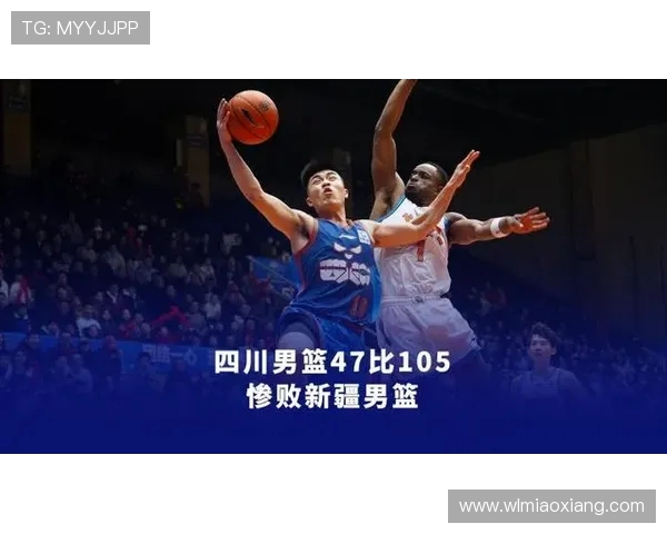 2018年新疆与四川篮球对决精彩回顾及赛事分析
